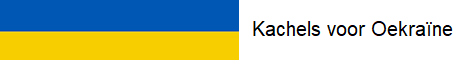 Kachels voor Oekraine
